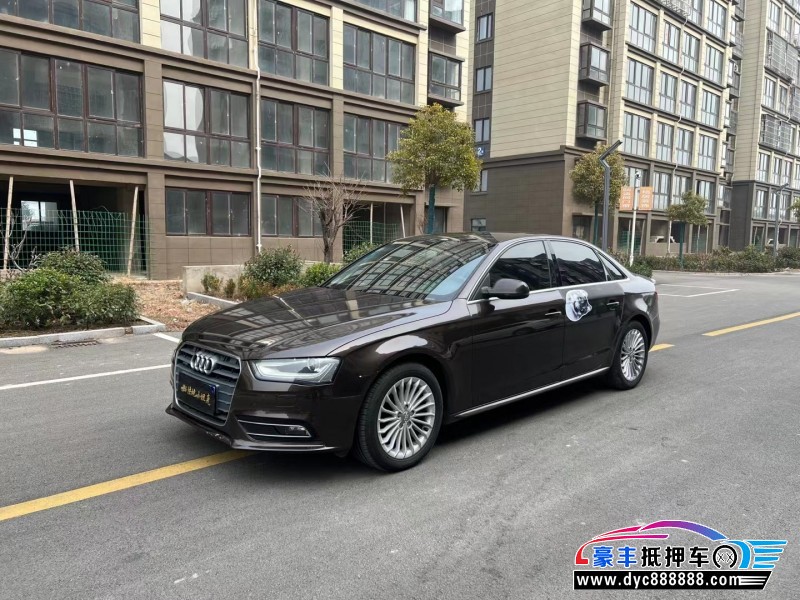 14年奥迪A4轿车抵押车出售