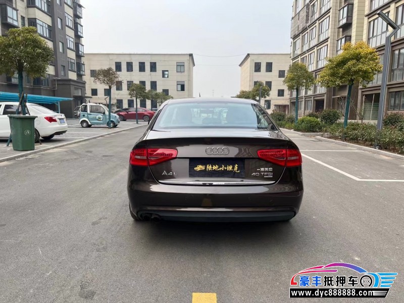 14年奥迪A4轿车抵押车出售