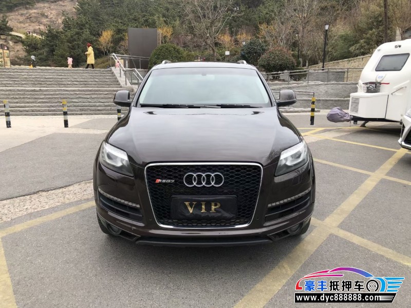 13年奥迪Q7轿车抵押车出售