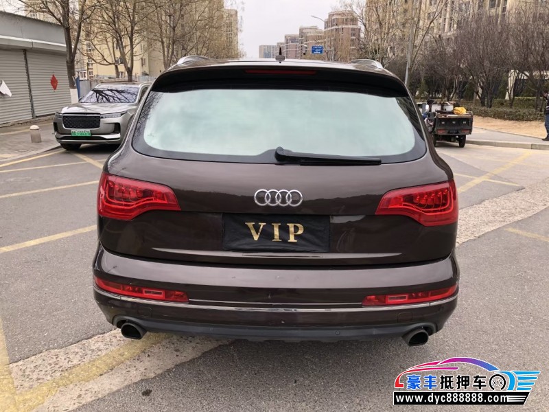 13年奥迪Q7轿车抵押车出售