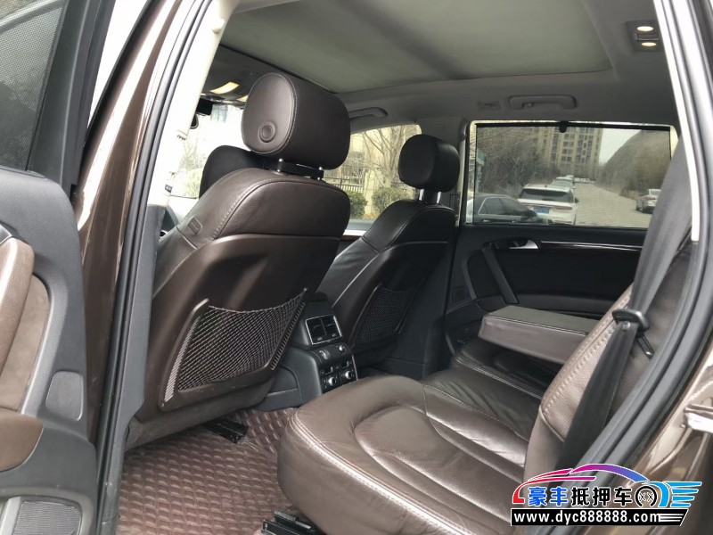 13年奥迪Q7轿车抵押车出售