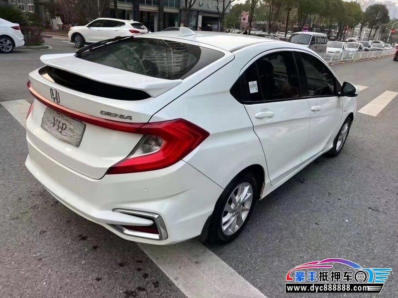 19年本田竞瑞轿车抵押车出售