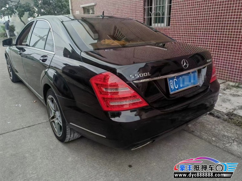 09年奔驰S级轿车抵押车出售