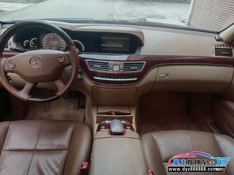09年奔驰S级轿车抵押车出售