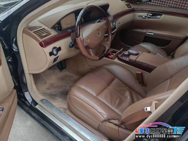 09年奔驰S级轿车抵押车出售