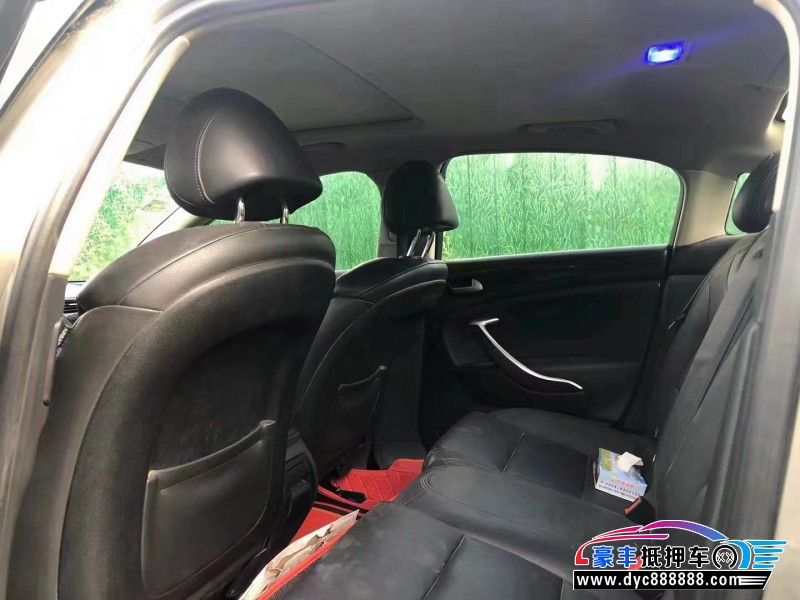 13年雪铁龙C5轿车抵押车出售