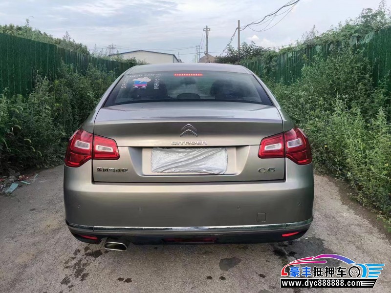 13年雪铁龙C5轿车抵押车出售