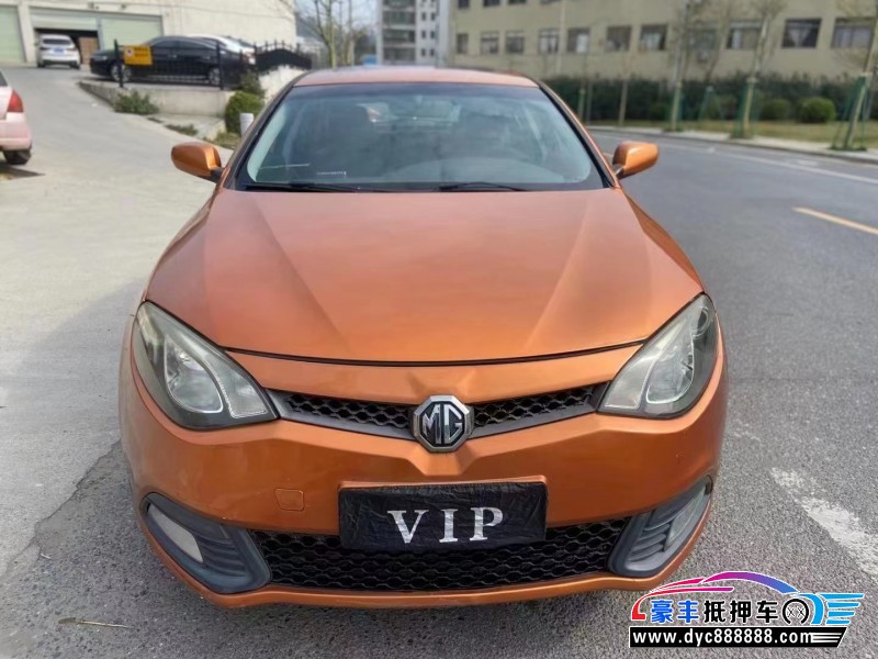 10年名爵GM6轿车抵押车出售