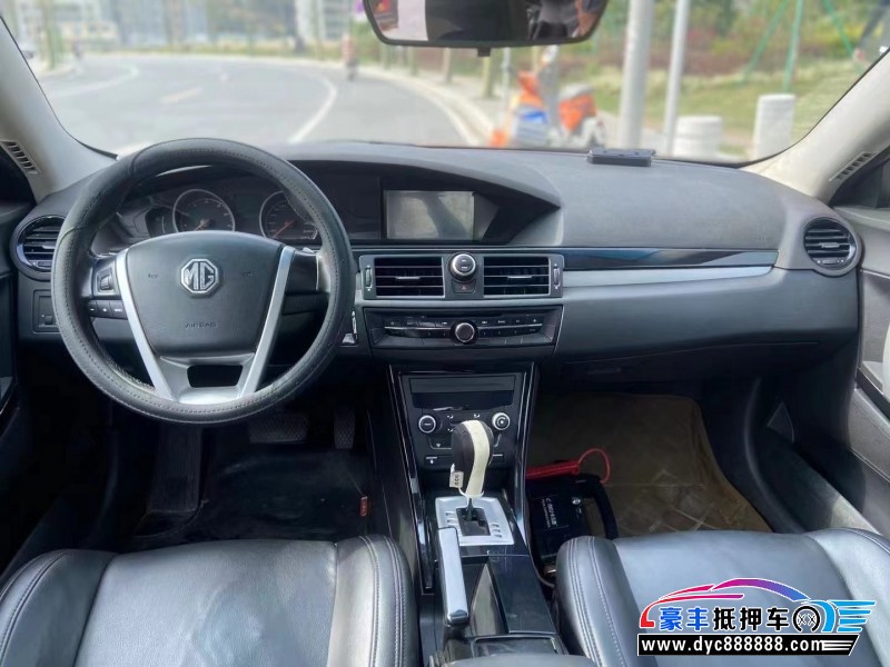 10年名爵GM6轿车抵押车出售