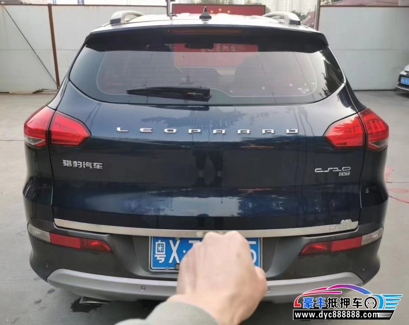 18年猎豹汽车CS10SUV抵押车出售