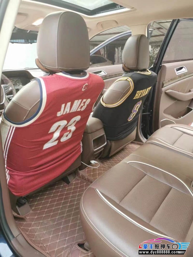 18年猎豹汽车CS10SUV抵押车出售