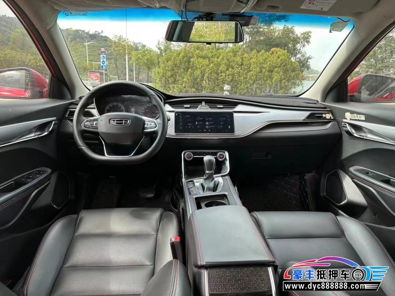 20年吉利缤瑞轿车抵押车出售