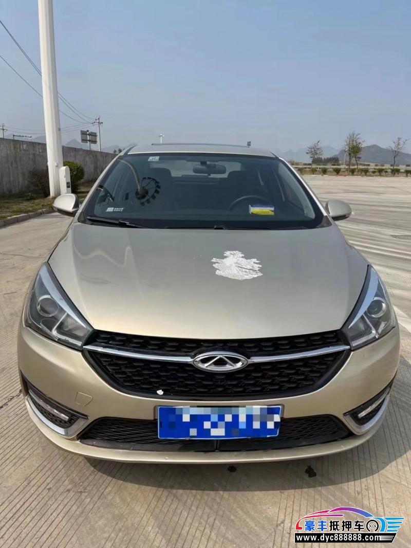 16年奇瑞艾瑞泽轿车抵押车出售