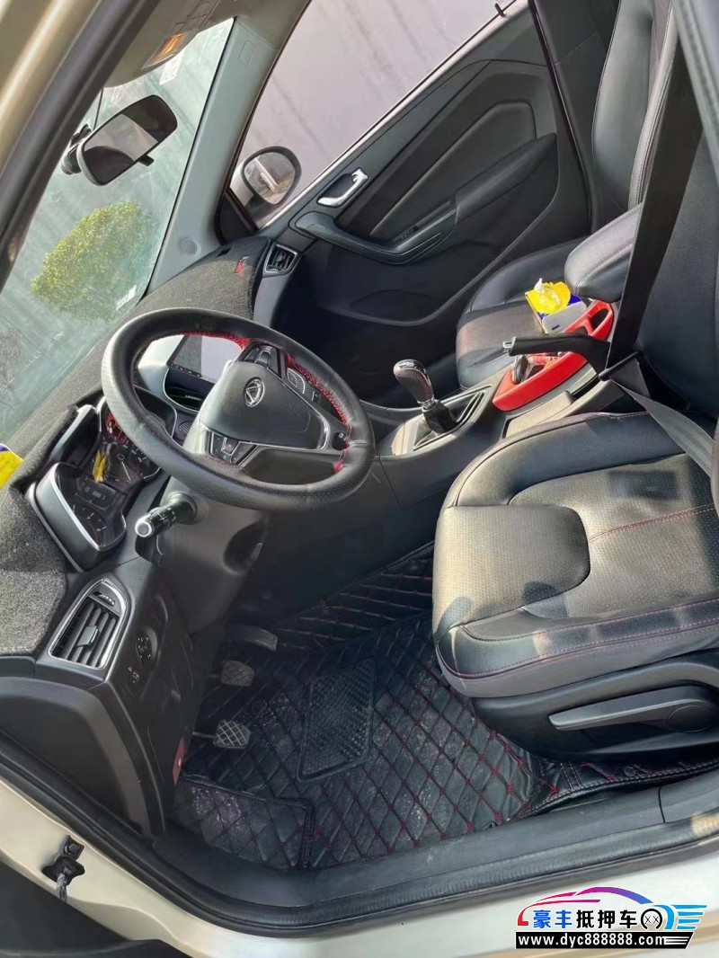 16年奇瑞艾瑞泽轿车抵押车出售