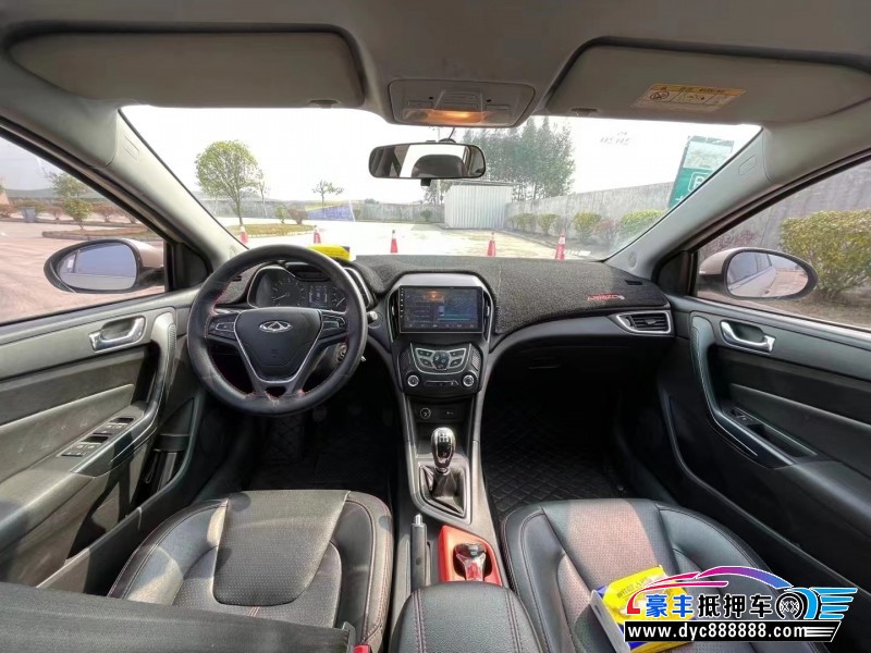 16年奇瑞艾瑞泽轿车抵押车出售