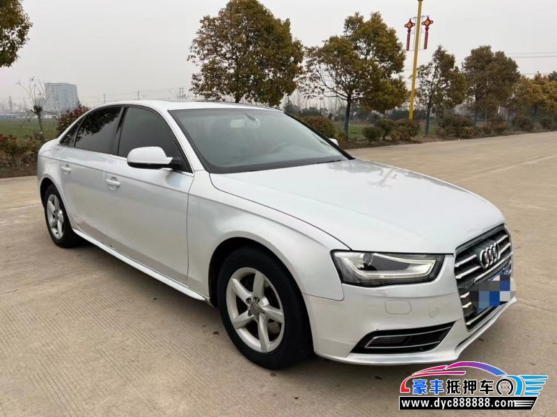 14年奥迪A4轿车抵押车出售