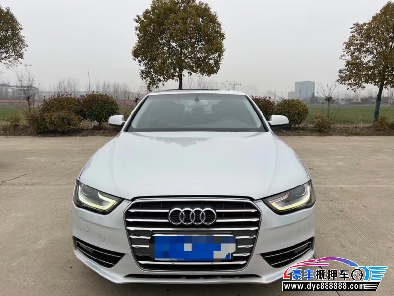 14年奥迪A4轿车抵押车出售