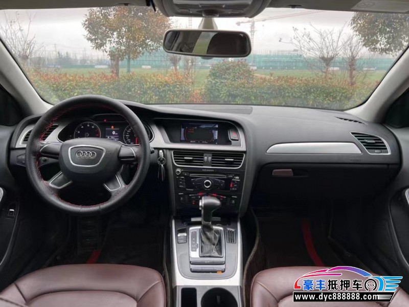 14年奥迪A4轿车抵押车出售