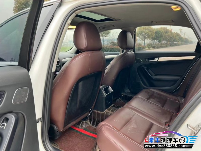 14年奥迪A4轿车抵押车出售