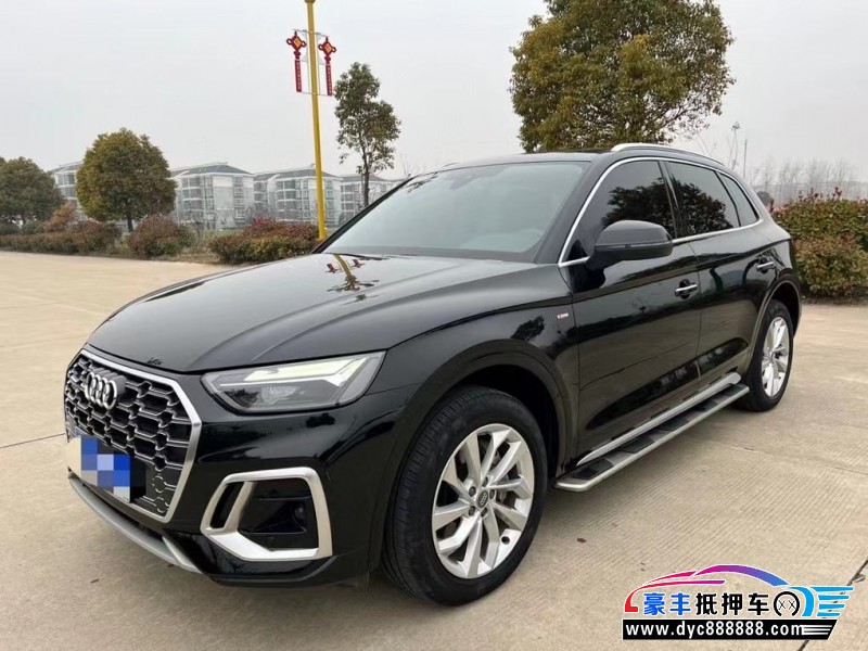 21年奥迪Q5轿车抵押车出售