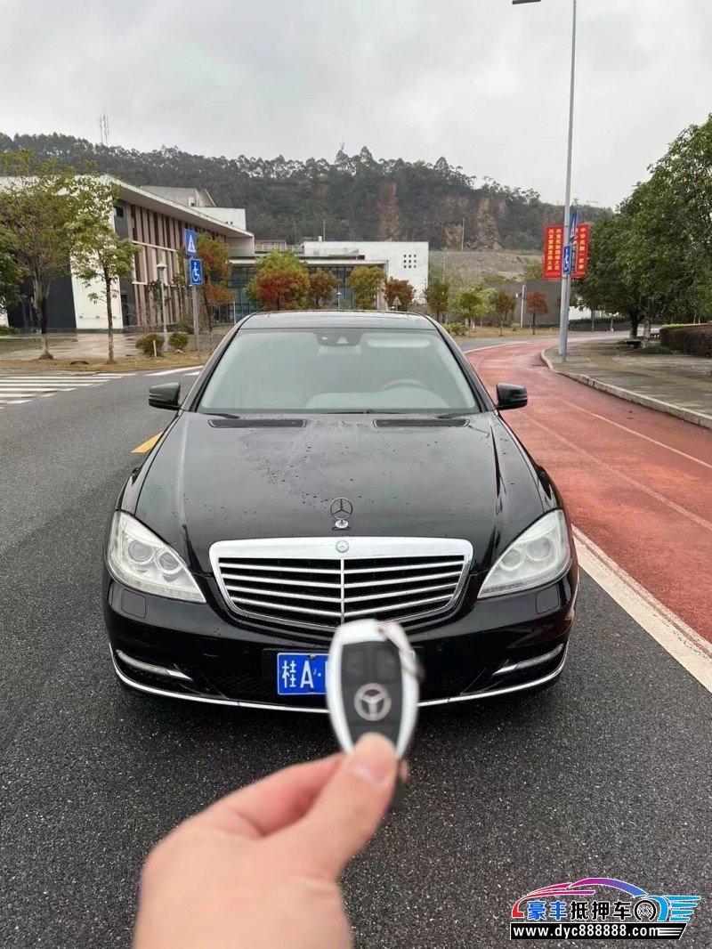 10年奔驰S轿车抵押车出售