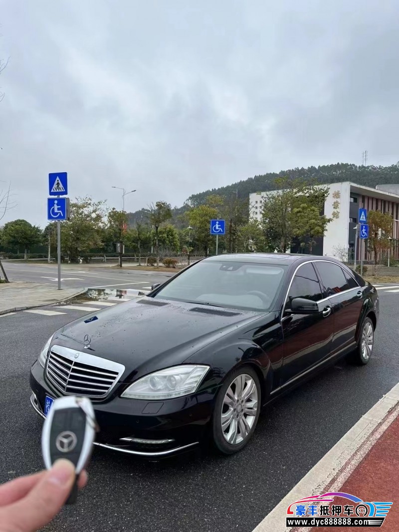 10年奔驰S轿车抵押车出售