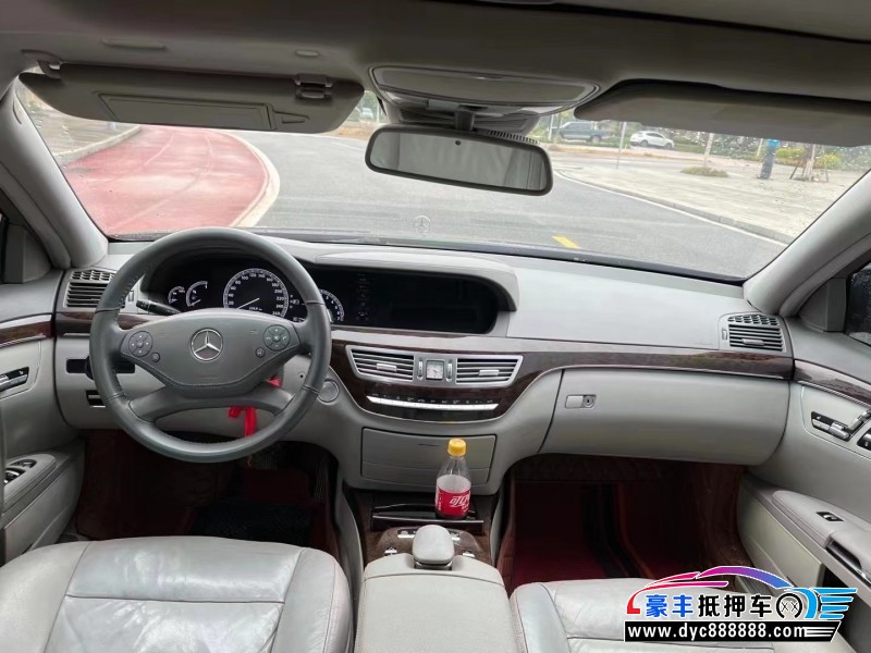 10年奔驰S轿车抵押车出售