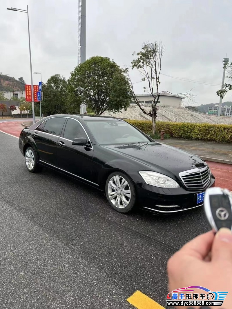 10年奔驰S轿车抵押车出售