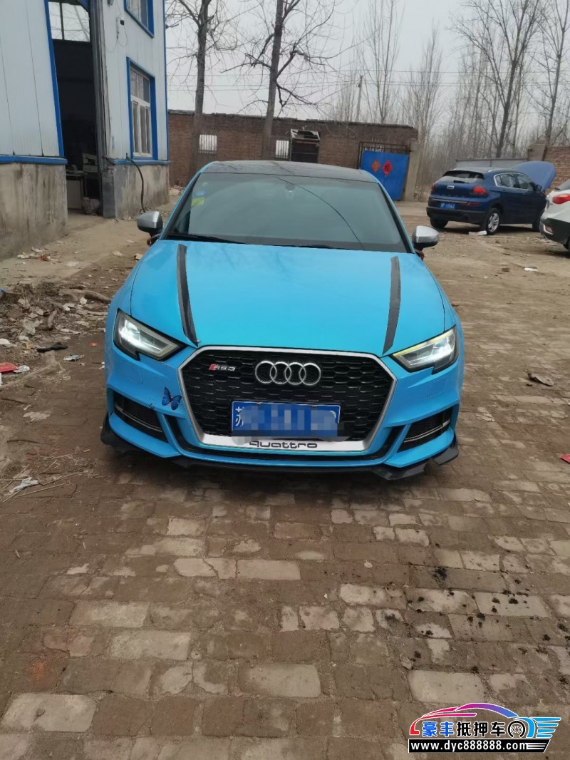 17年奥迪A3轿车抵押车出售