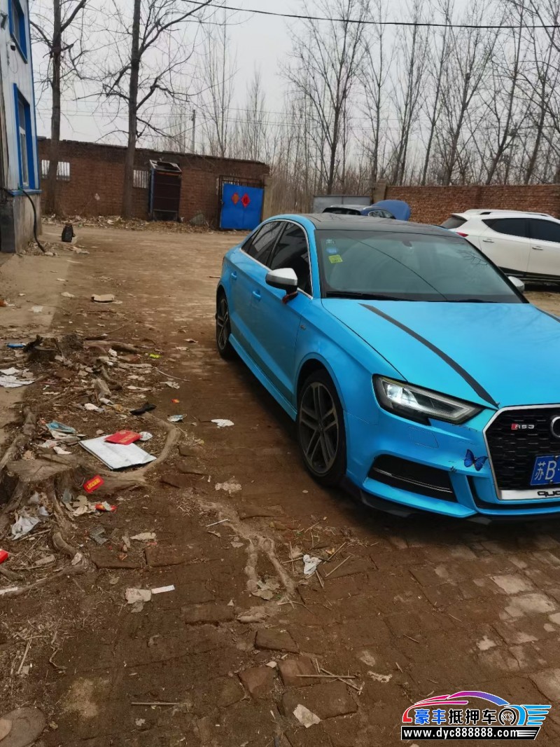 17年奥迪A3轿车抵押车出售