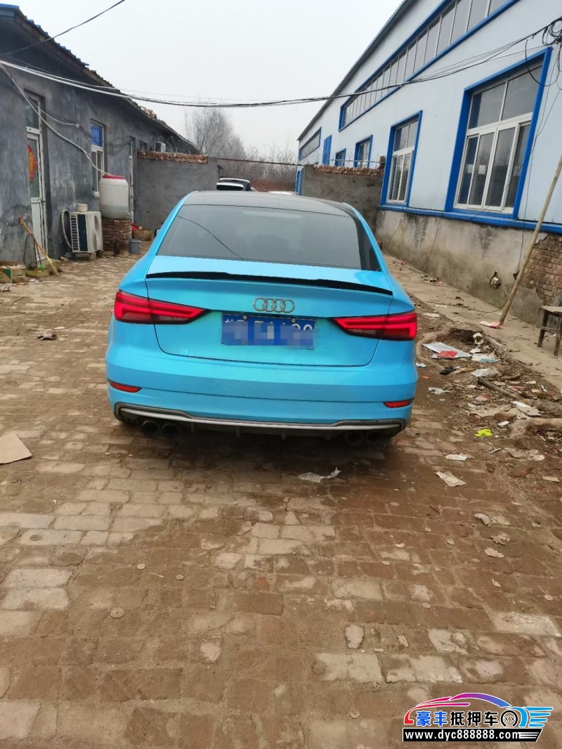17年奥迪A3轿车抵押车出售