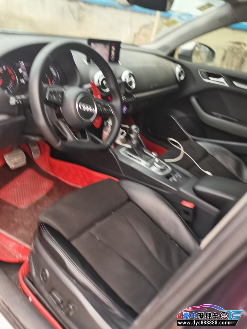 17年奥迪A3轿车抵押车出售