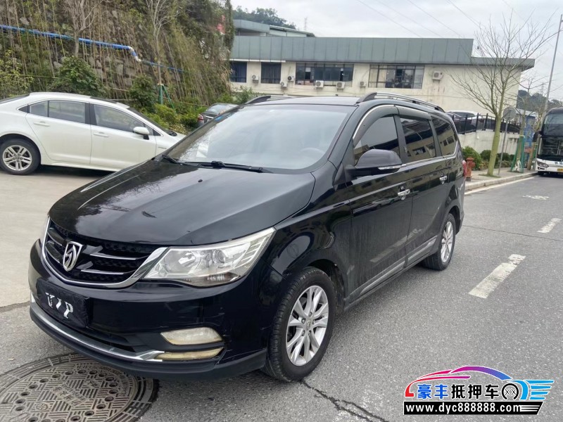 17年宝骏730轿车抵押车出售