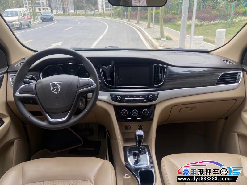 17年宝骏730轿车抵押车出售