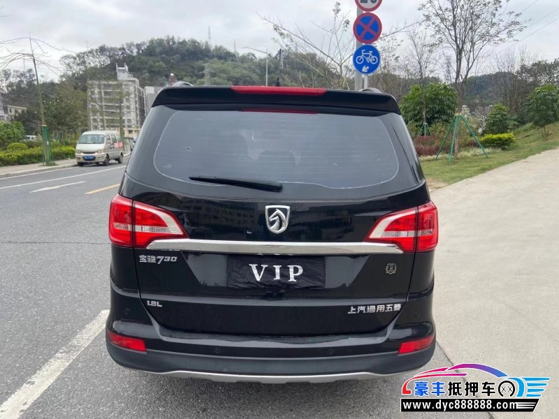 17年宝骏730轿车抵押车出售