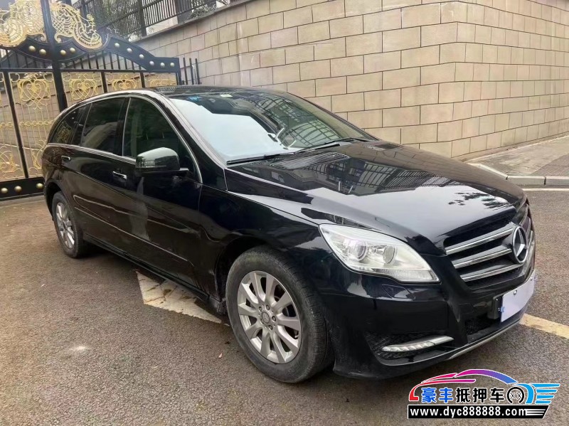 14年奔驰R轿车抵押车出售