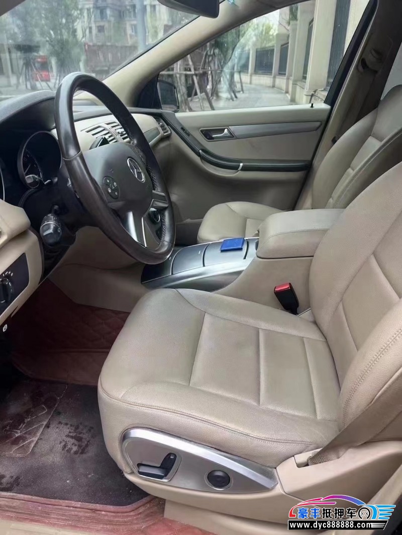 14年奔驰R轿车抵押车出售