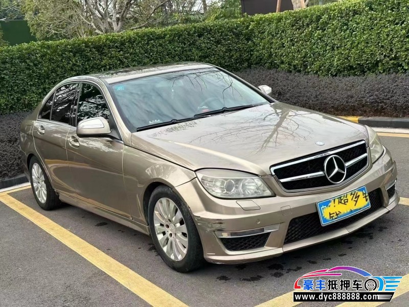 09年奔驰C轿车抵押车出售