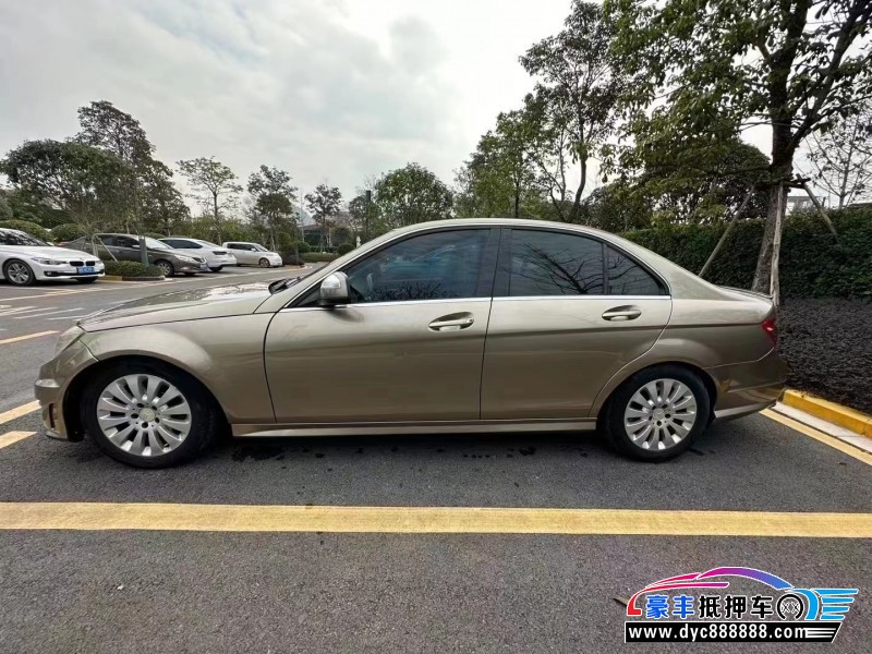 09年奔驰C轿车抵押车出售