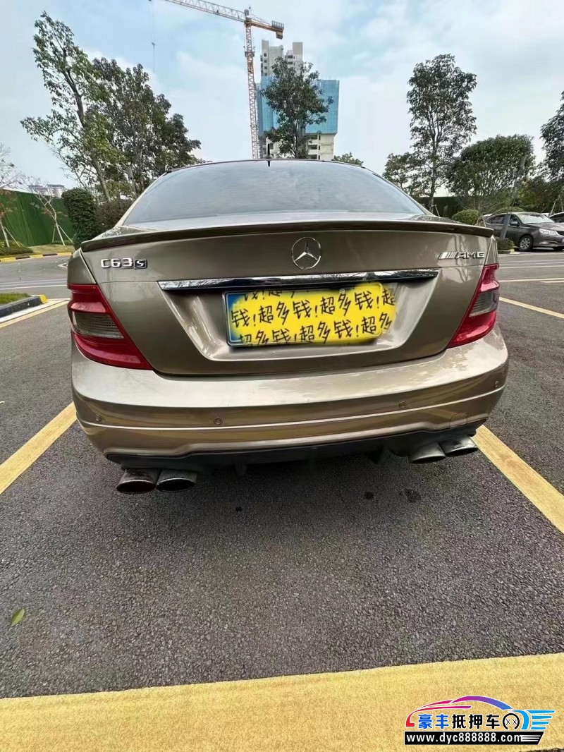 09年奔驰C轿车抵押车出售