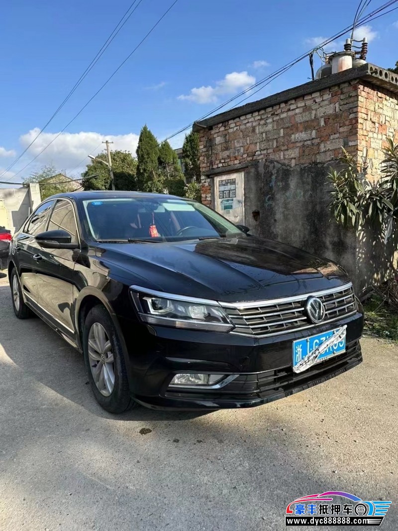 16年大众帕萨特轿车抵押车出售