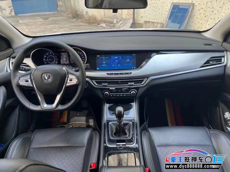 19年长安逸动轿车抵押车出售