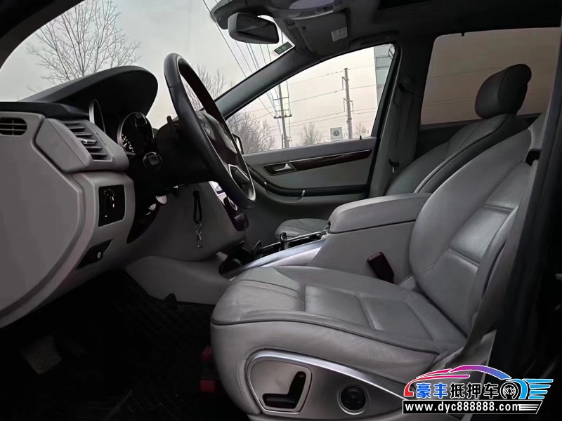 12年奔驰R级轿车抵押车出售