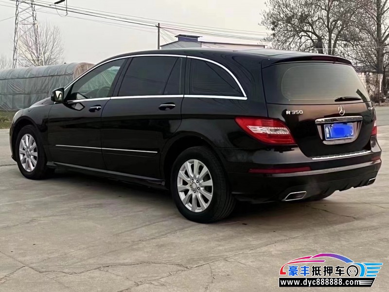 12年奔驰R级轿车抵押车出售