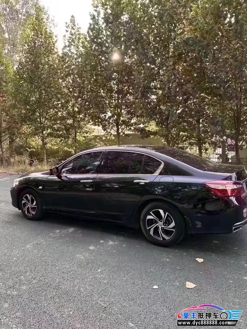 17年本田雅阁轿车抵押车出售