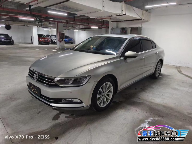 19年大众迈腾轿车抵押车出售