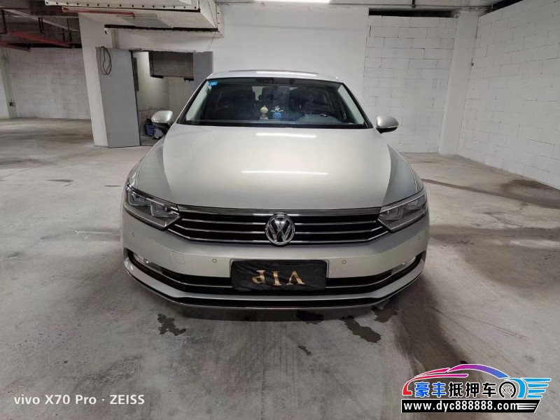 19年大众迈腾轿车抵押车出售