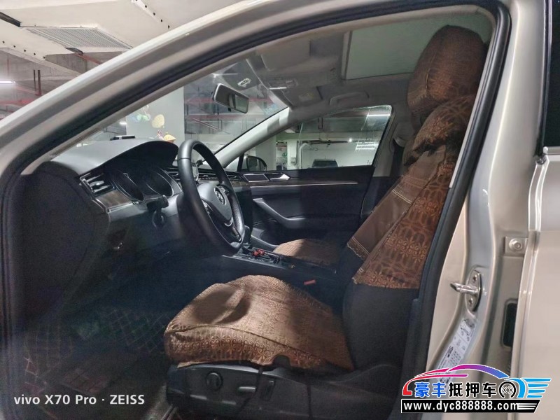 19年大众迈腾轿车抵押车出售