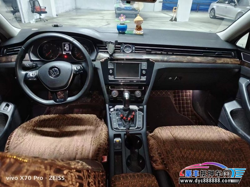 19年大众迈腾轿车抵押车出售