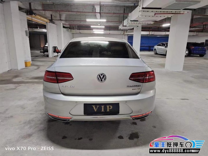 19年大众迈腾轿车抵押车出售